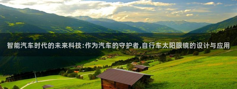 辉达娱乐加扣75775