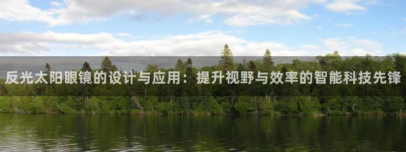 辉达娱乐 75505