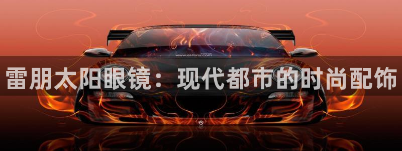 专业辉达娱乐平台