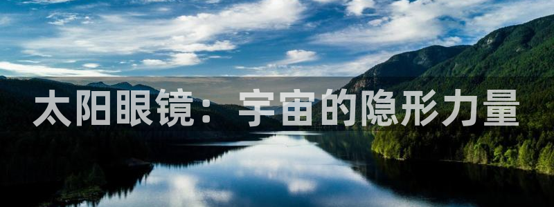 辉达娱乐珈75775