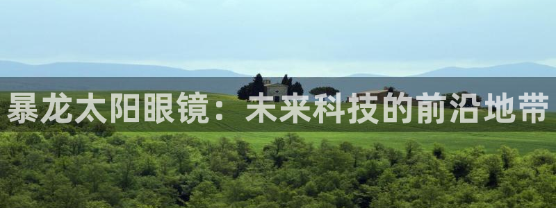 辉达娱乐新疆时时彩