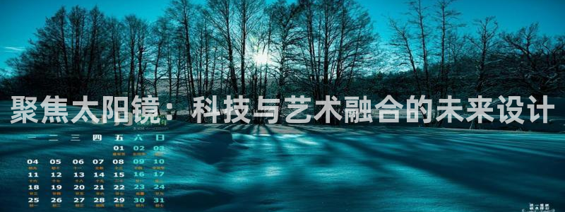 辉达娱乐丶39444