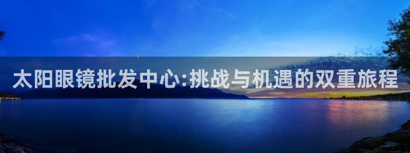 辉达娱乐属于什么档次