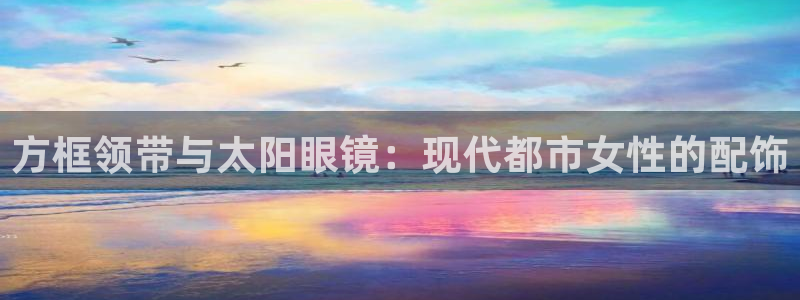 正规辉达娱乐在线游戏