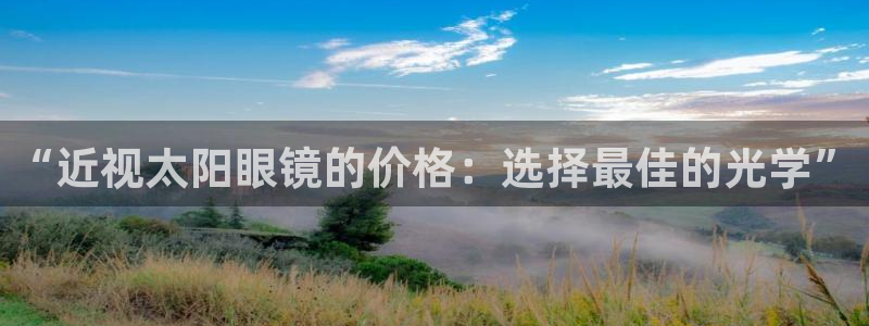 辉达娱乐珈75775