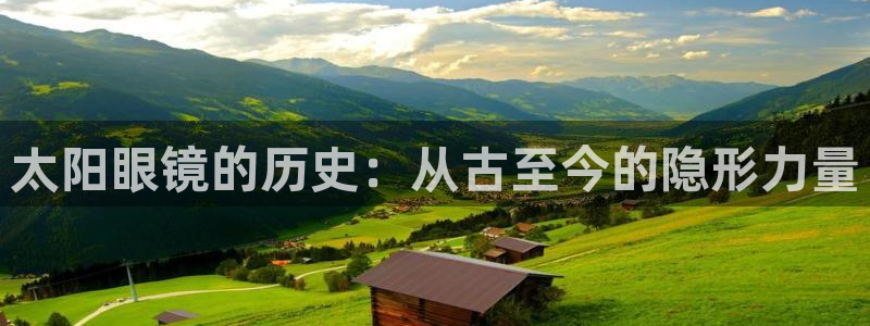 辉达娱乐广东11选5