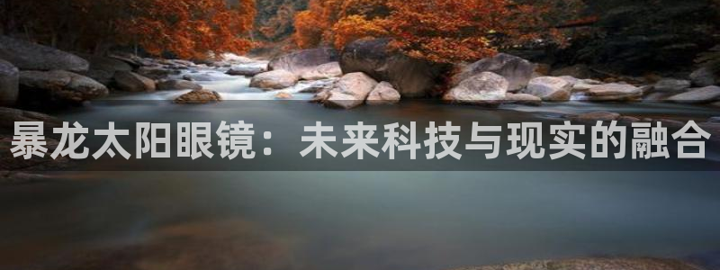 辉达娱乐丨39444