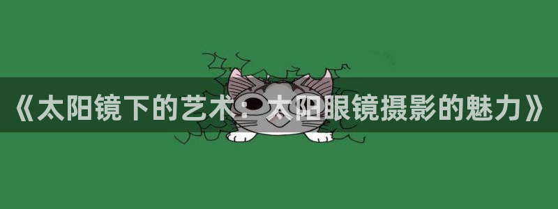 辉达娱乐下载