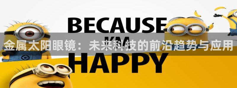 辉达娱乐丨39444