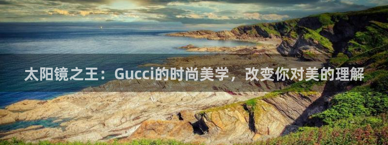 辉达娱乐五75505