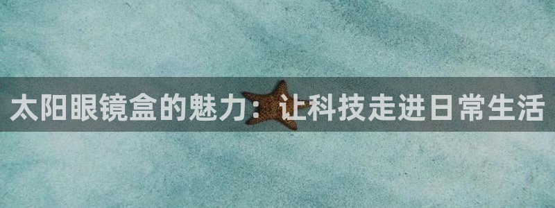 信誉辉达娱乐在线游戏