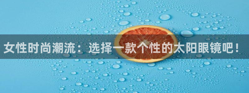 辉达娱乐多少年