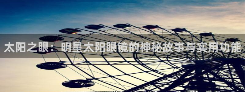 辉达娱乐新疆时时彩