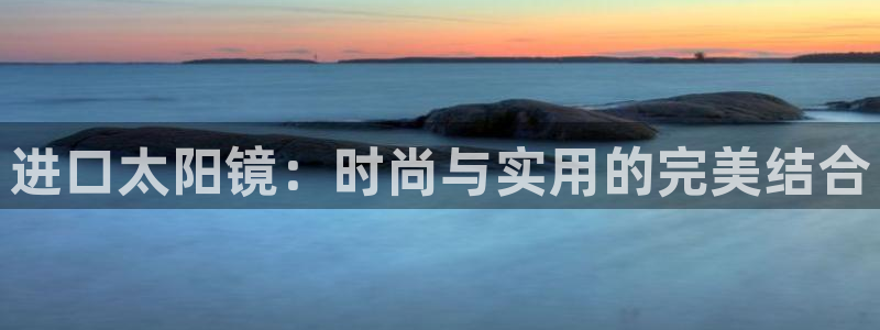 辉达娱乐时时彩