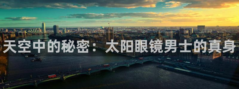 辉达娱乐招商
