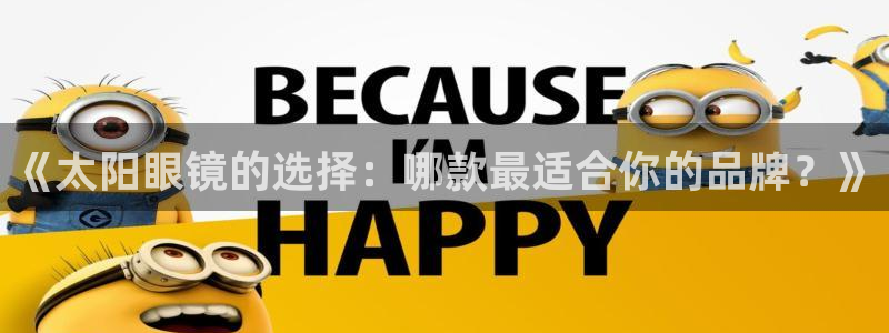 辉达娱乐