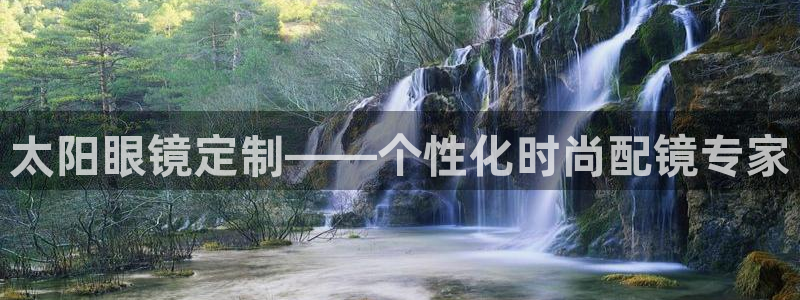 信誉辉达娱乐平台