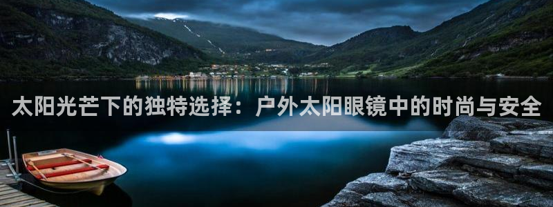 辉达娱乐兼职