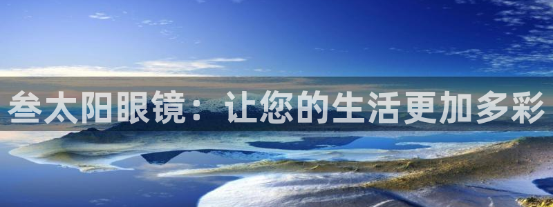 专业辉达娱乐官方网址