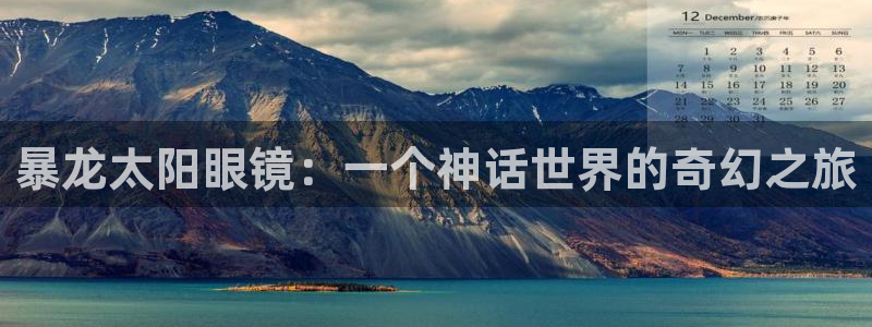 辉达娱乐官网
