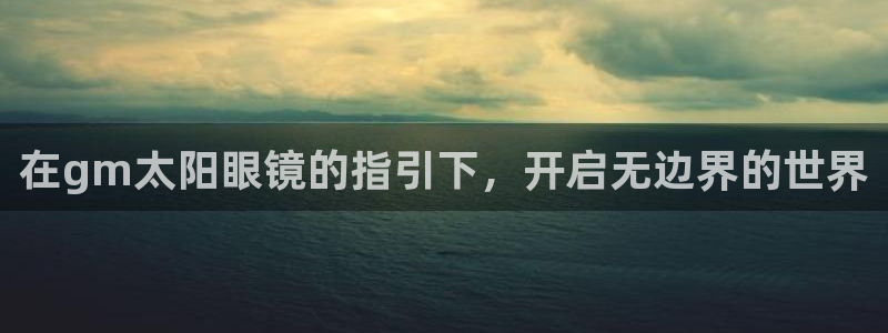 专业辉达娱乐官方网址