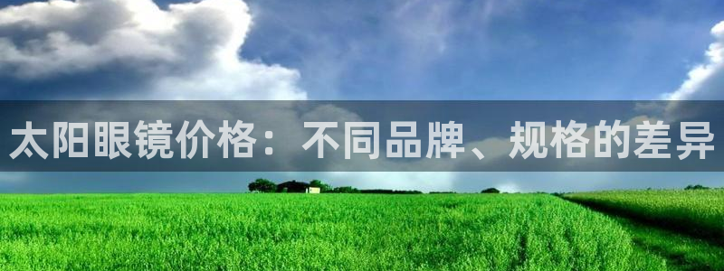 辉达平台官网网站