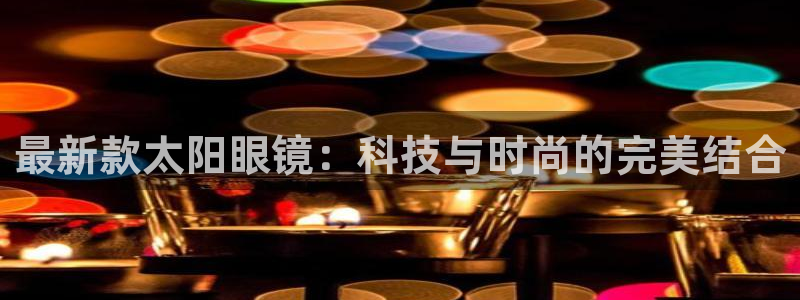 菲律宾辉达娱乐