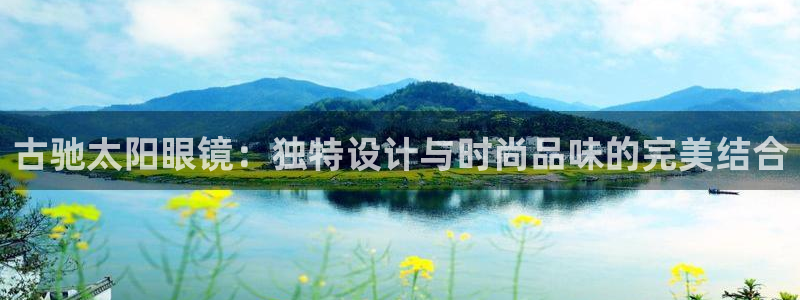 辉达娱乐加q75775稳定