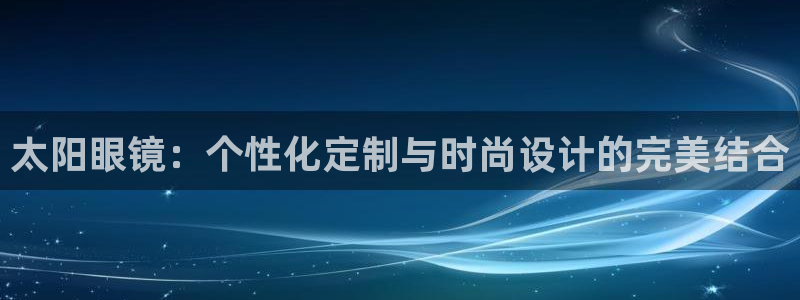 辉达平台官网首页