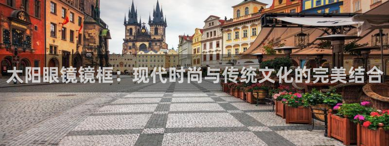 辉达娱乐待遇