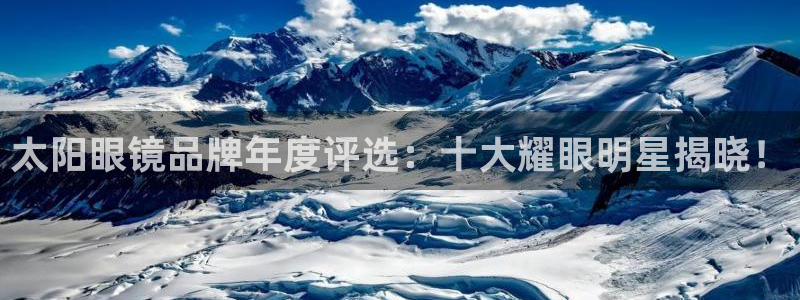 辉达娱乐属于什么档次