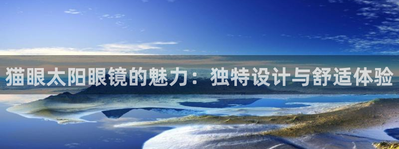 信誉辉达娱乐官方网址