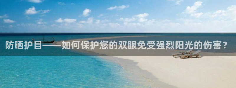 辉达平台官网网站