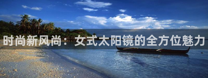 正规辉达娱乐官方网址