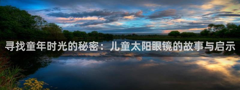 辉达娱乐丶39444