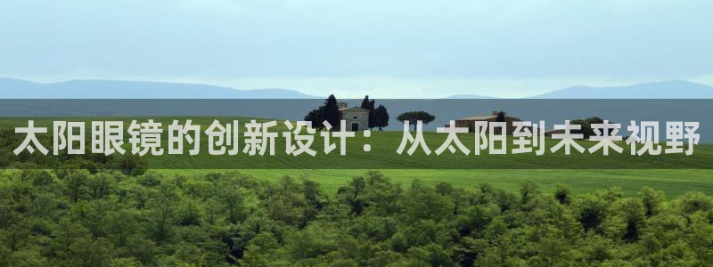 辉达娱乐五39444