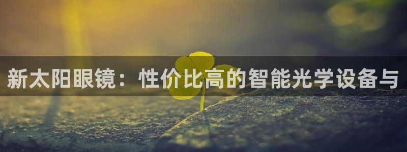 辉达娱乐加扣75775