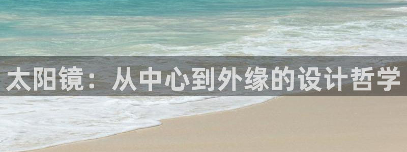 辉达娱乐彳75775