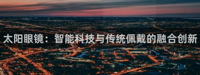 代理辉达娱乐官方网址