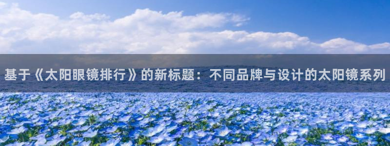 辉达娱乐加扣75775