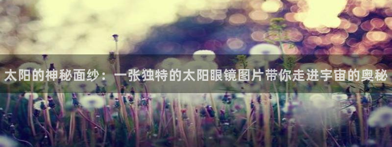 辉达娱乐新疆时时彩