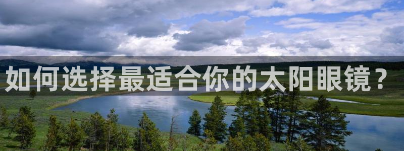 辉达娱乐五39444