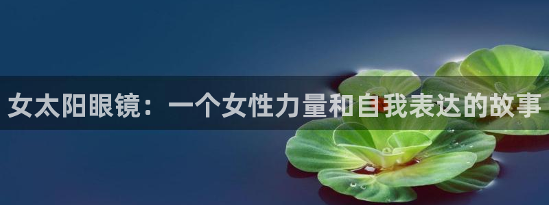 辉达娱乐丿75505