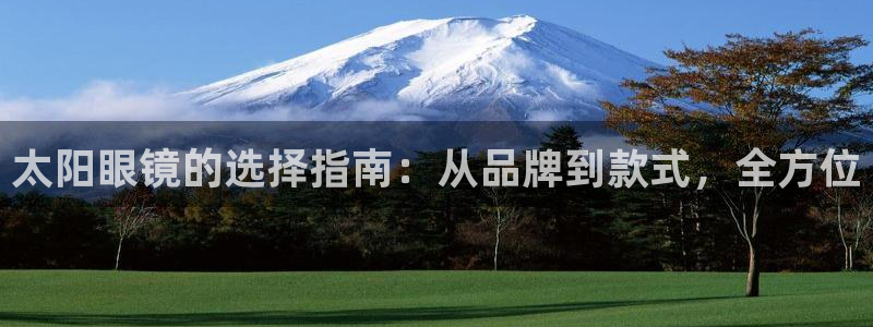 辉达娱乐ag游戏平台