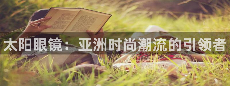 辉达娱乐五75505