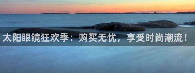 辉达娱乐游戏.直开.中国