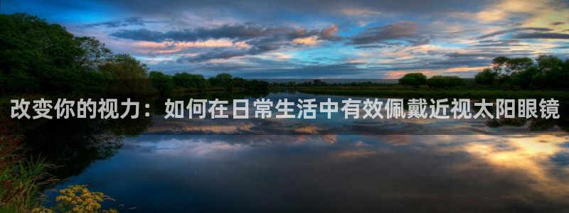 辉达娱乐己39444