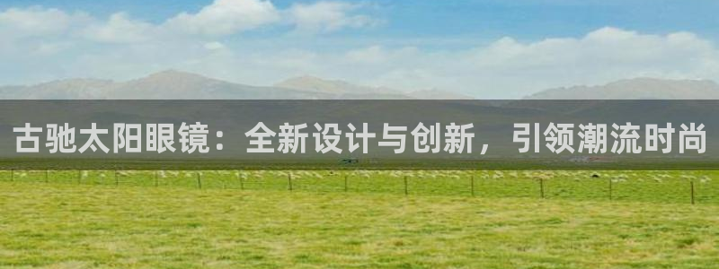 辉达娱乐最新现状