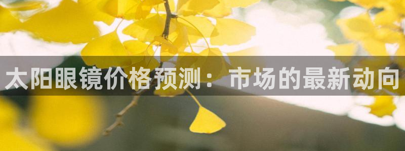 辉达娱乐五75505