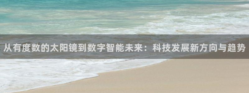 辉达娱乐加q75775